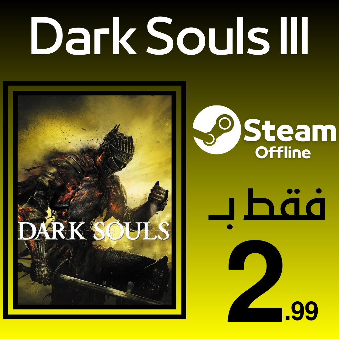 Dark Souls 3