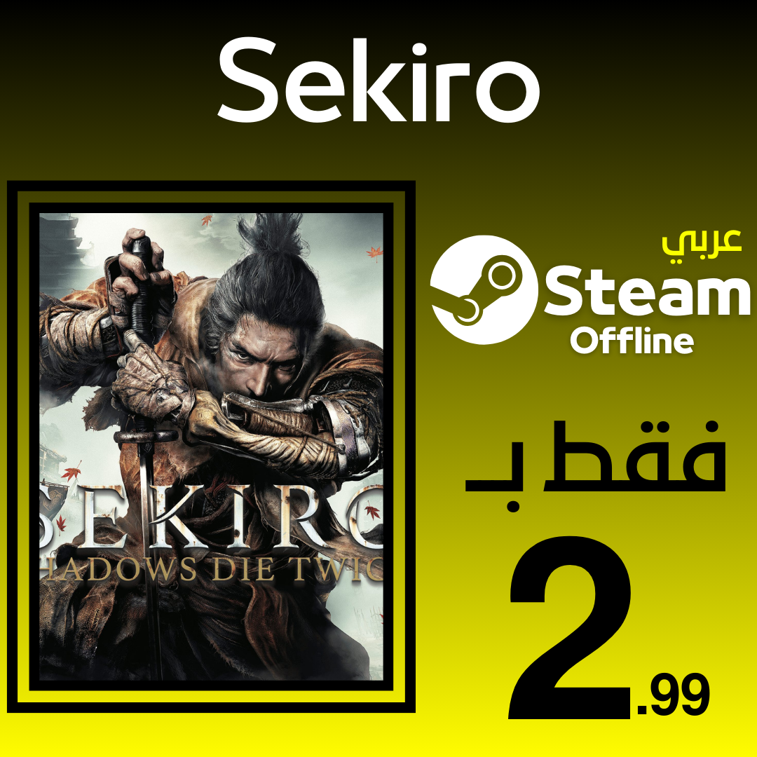 Sekiro