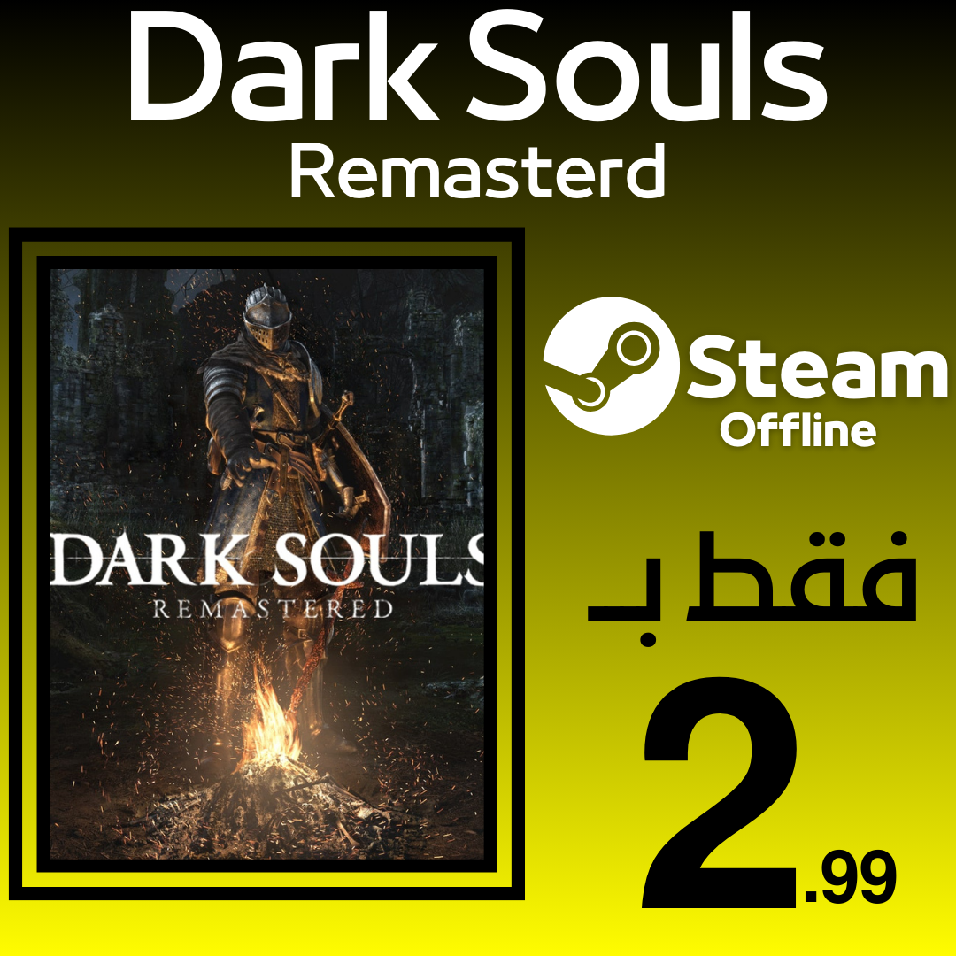 Dark Souls 1 Remastered