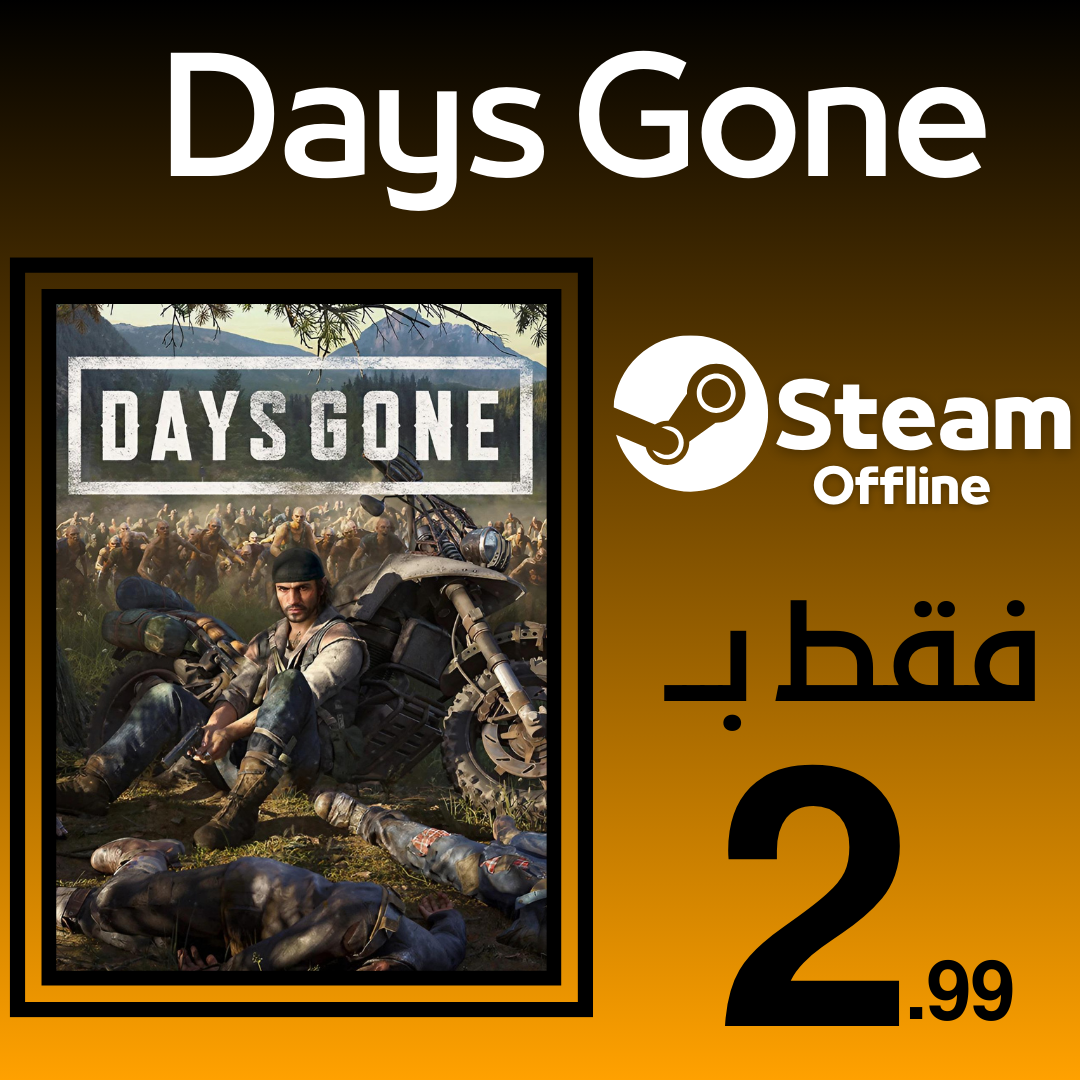 Days Gone