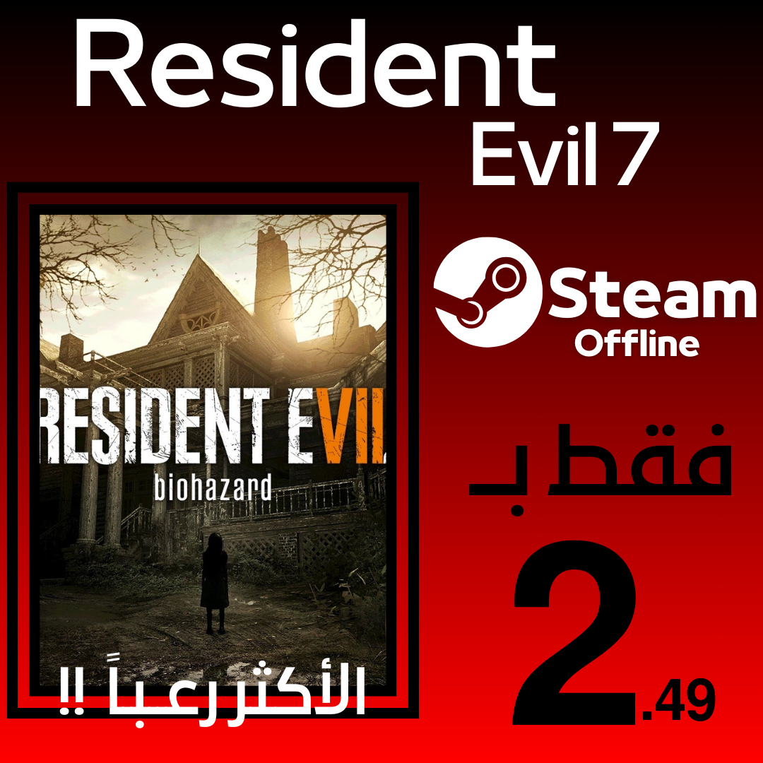Resident Evil 7
