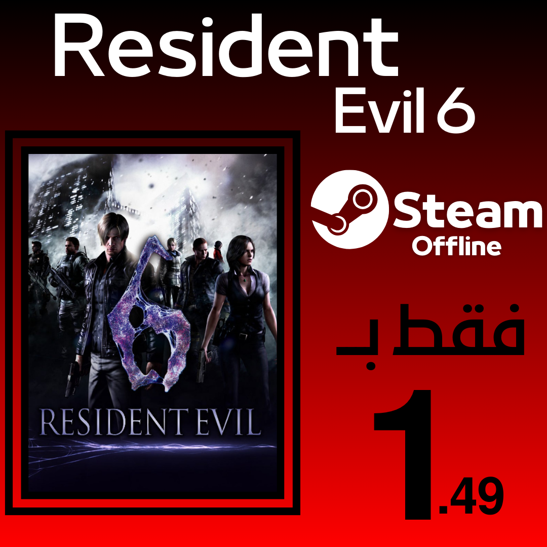 Resident Evil 6