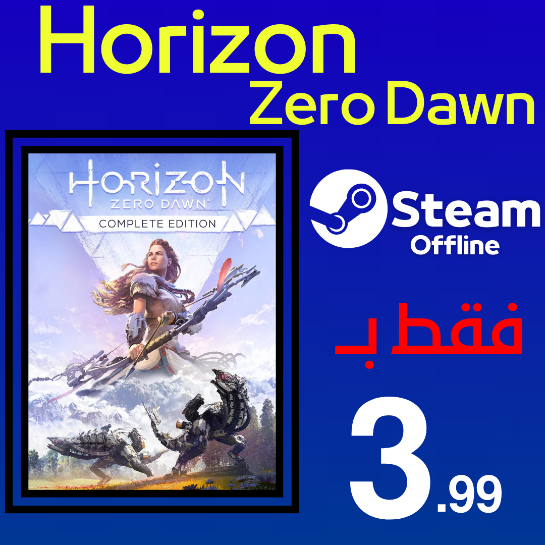 Horizon Zero Down