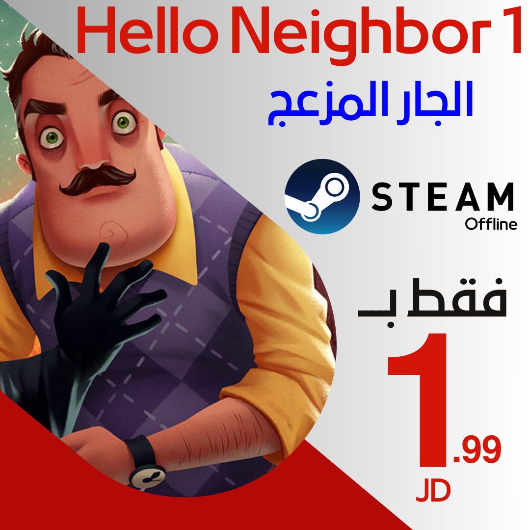 Hello Neighbor 1