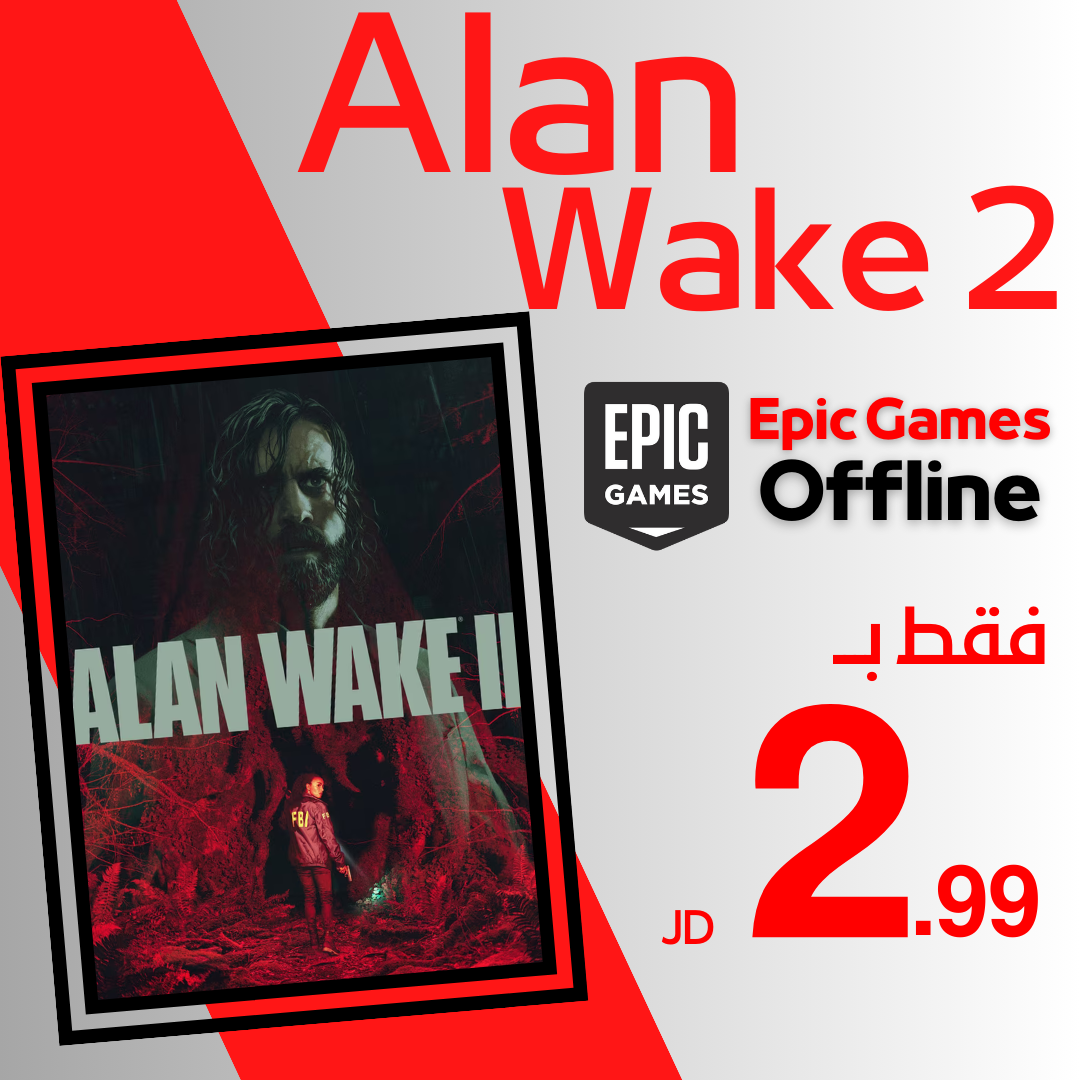 Alan Wake 2