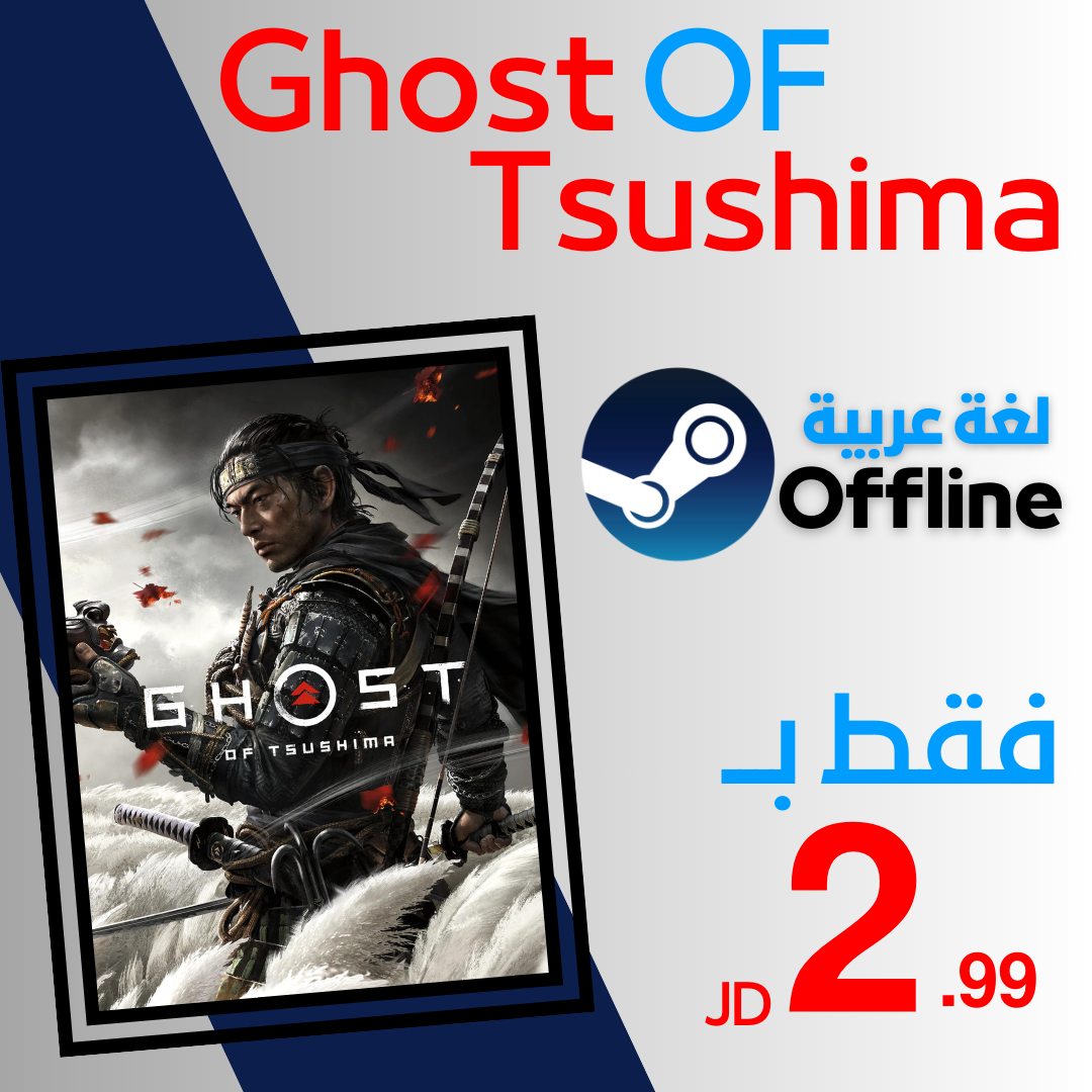 Ghost of Tsushima