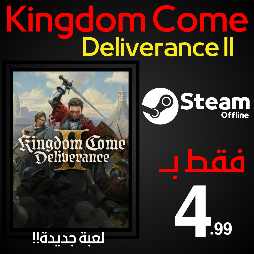 2 Kingdom Come Deliverance