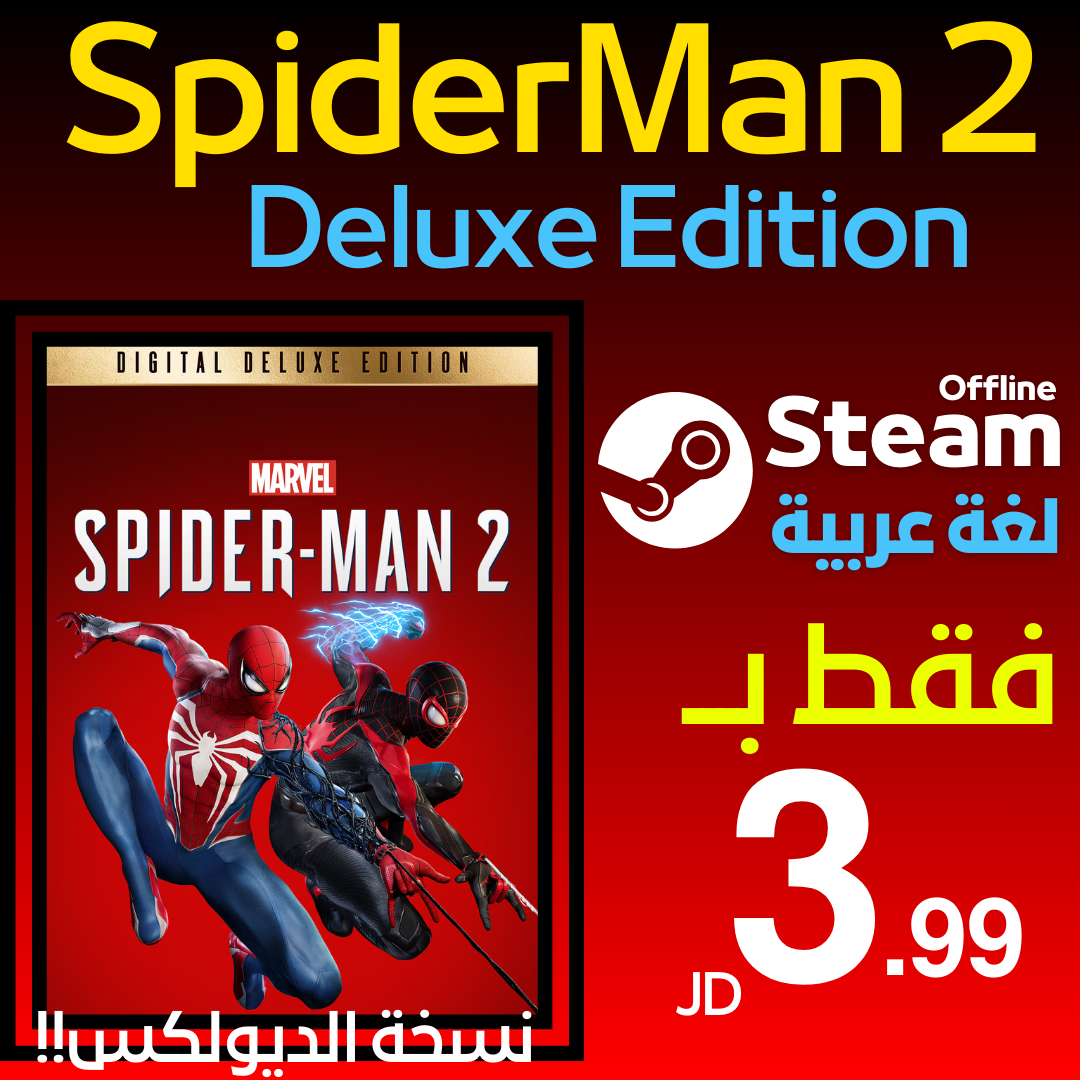 Spiderman 2