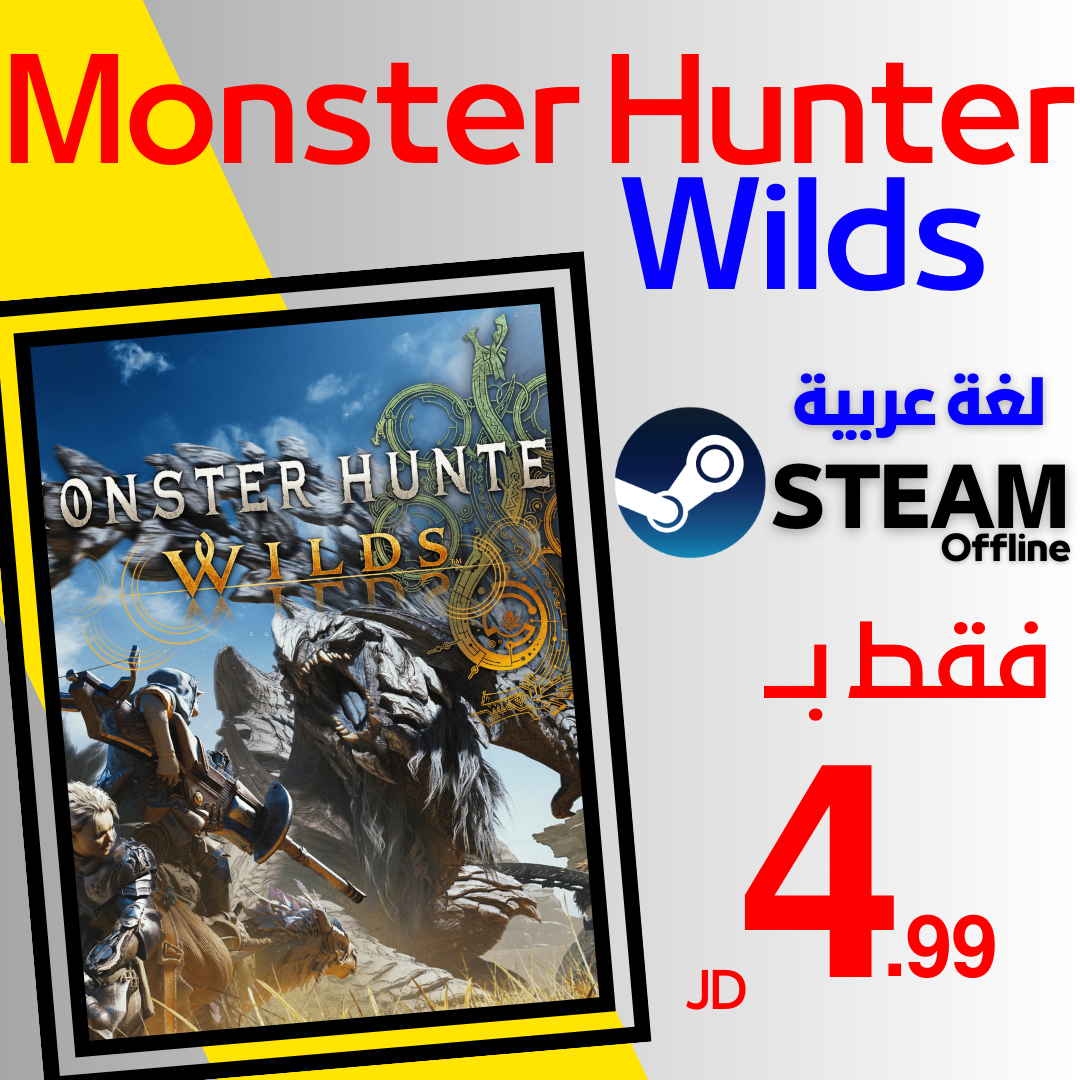 Monster Hunter Wilds