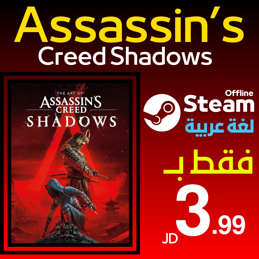 Assassins Creed Shadows