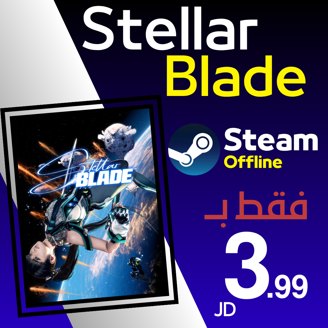 Stellar Blade