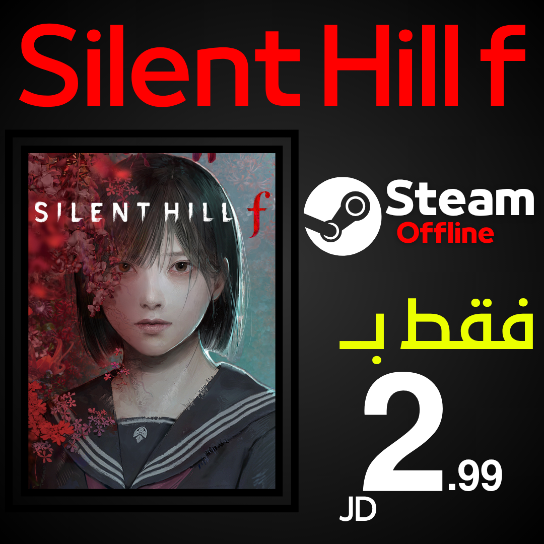 Silent Hill f