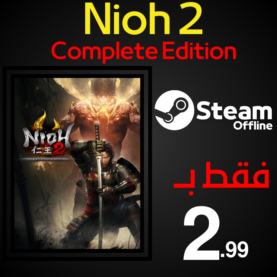 Nioh 2