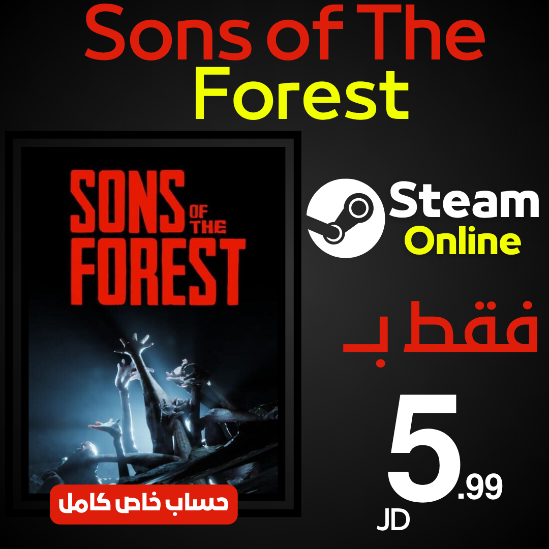 Sons Of The Forest