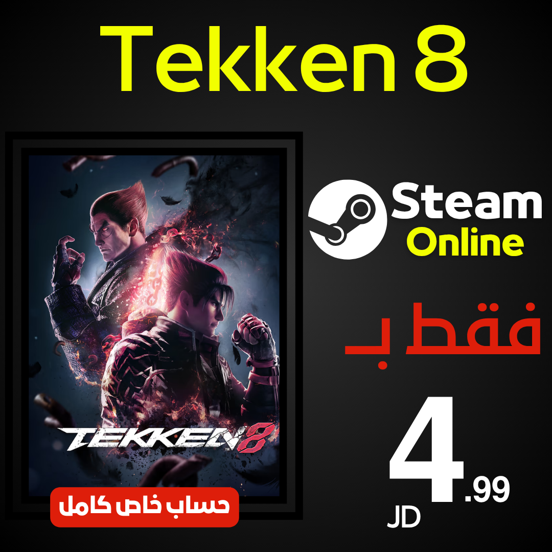 Tekken 8