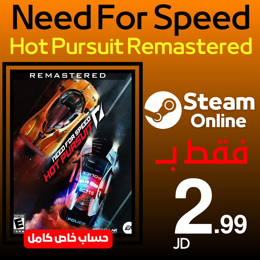 Need For Speed Hot Pursuit