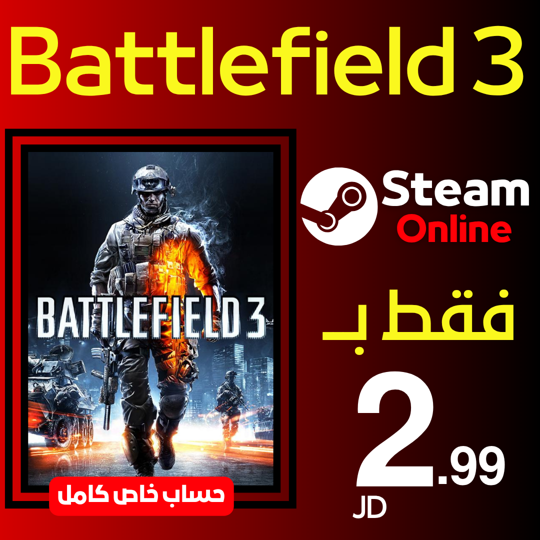 Battlefield 3