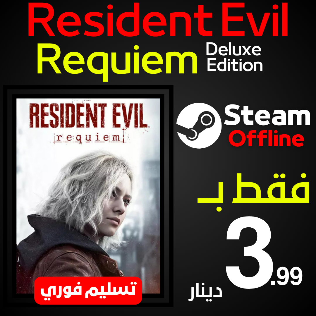 Resident Evil Requiem