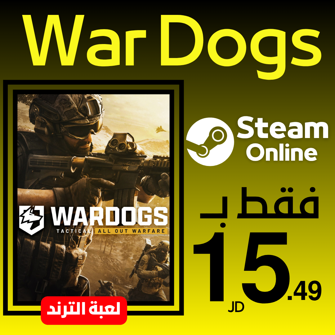 Wardogs