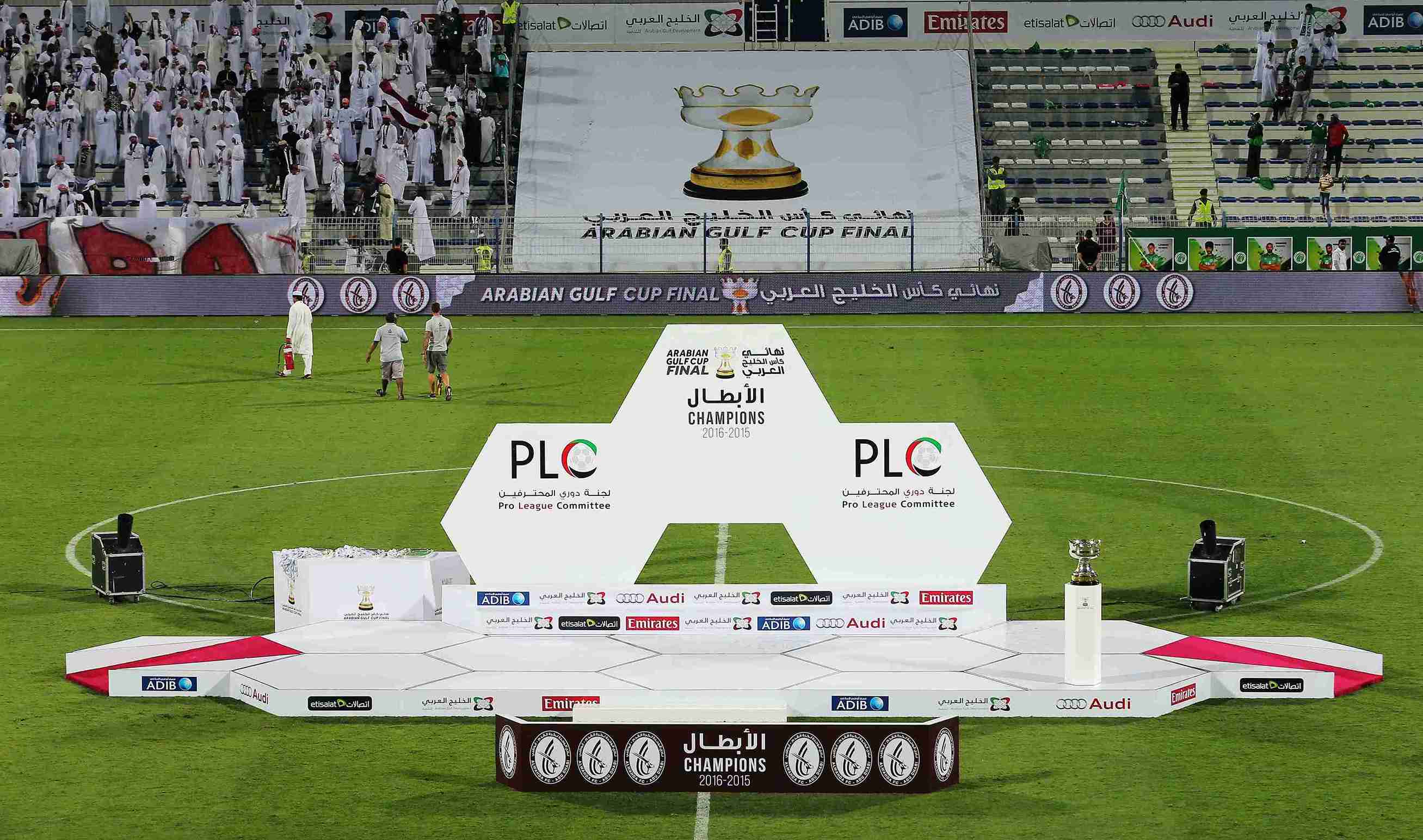 AGC final stage setup by Unigraf UAE