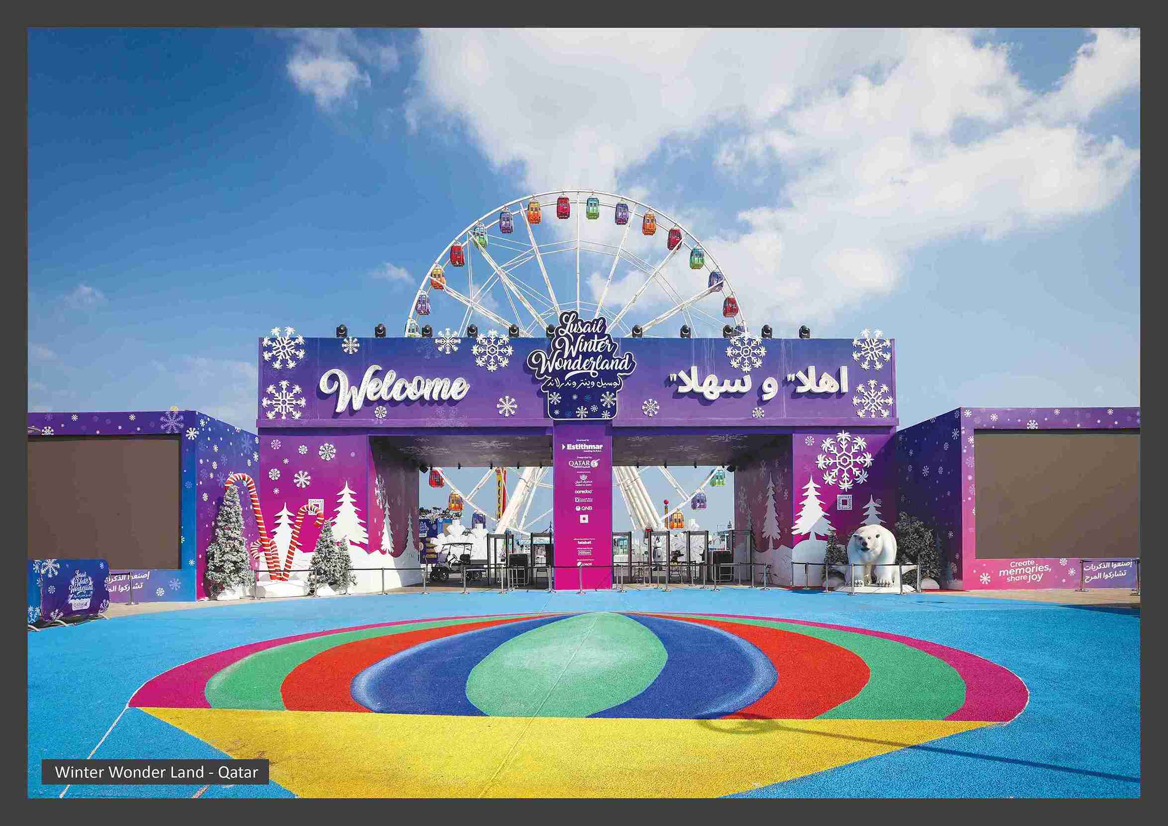 Custom entrance arch by Unigraf UAE