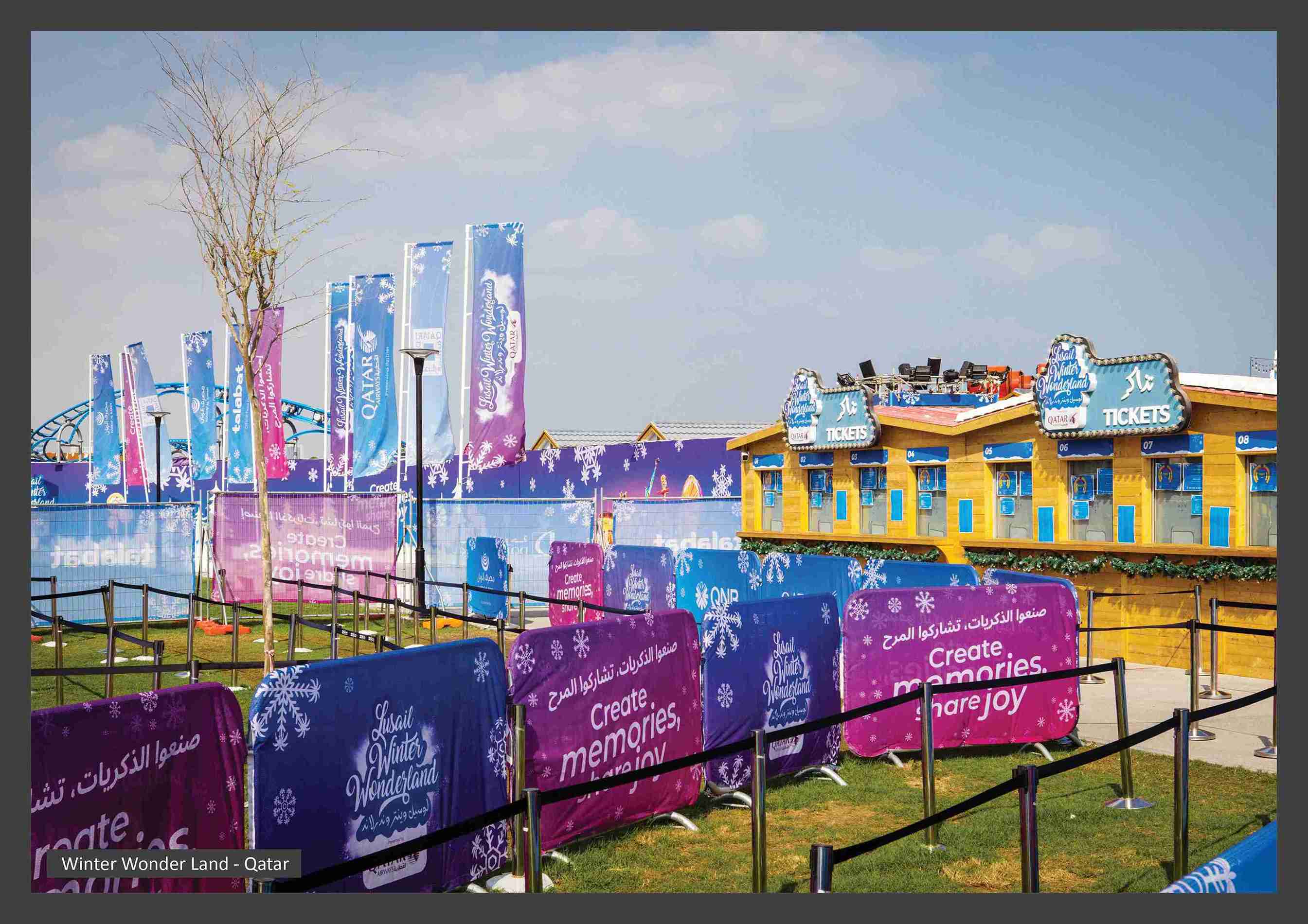 Lusail Winter Wonderland event setup by Unigraf UAE