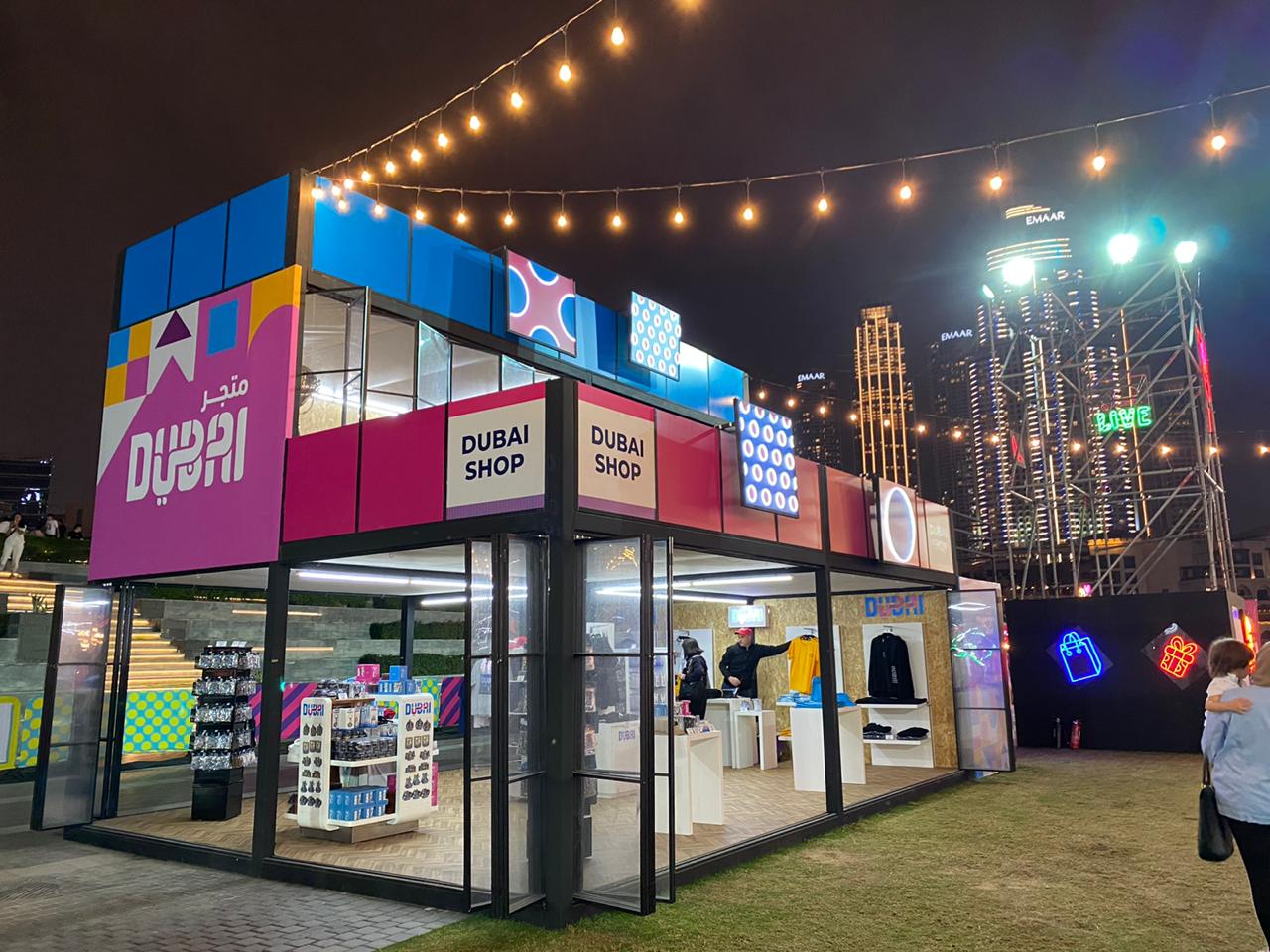 MOTB event stage setup by Unigraf UAE