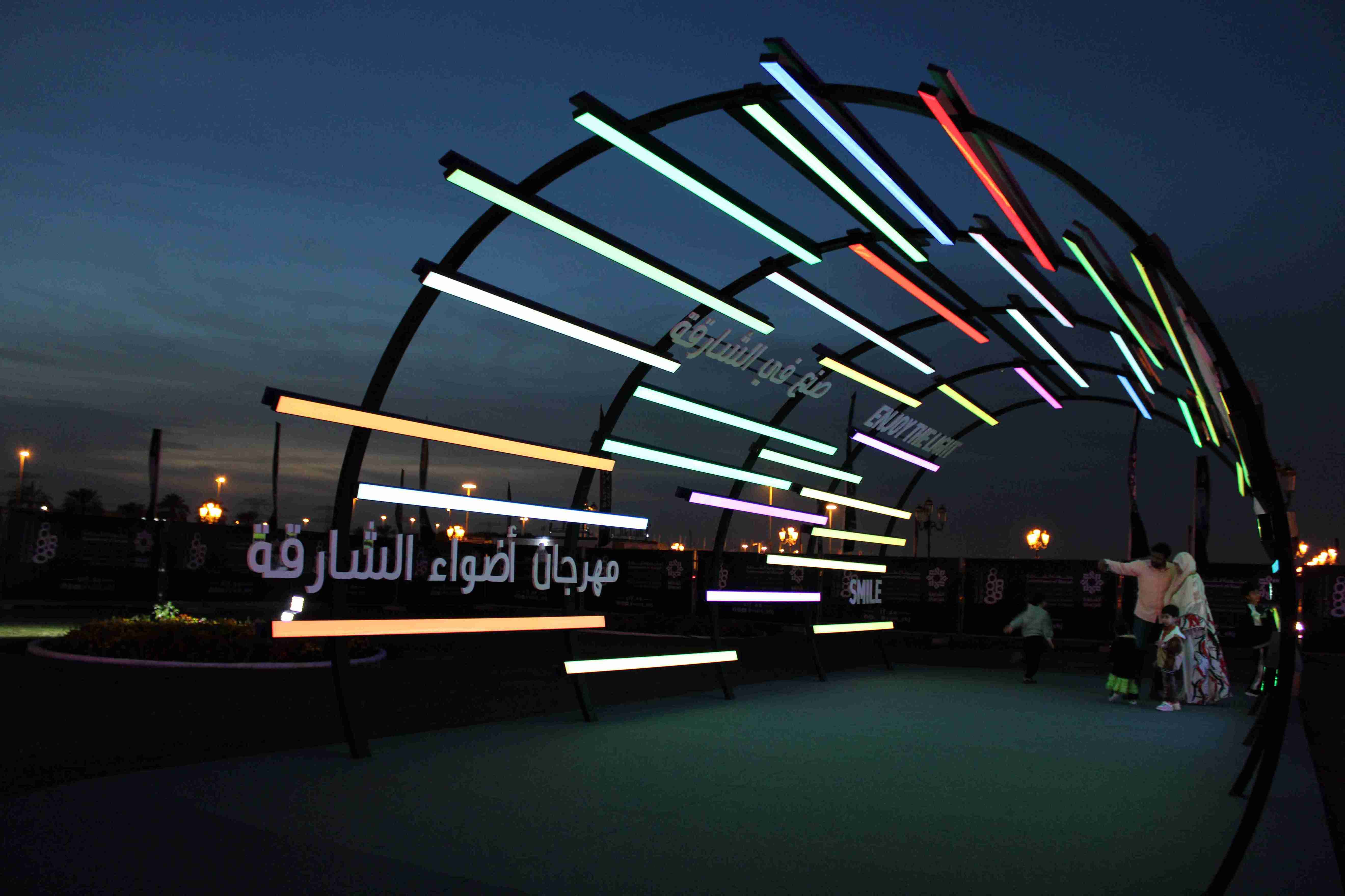 Sharjah Light Festival setup by Unigraf UAE