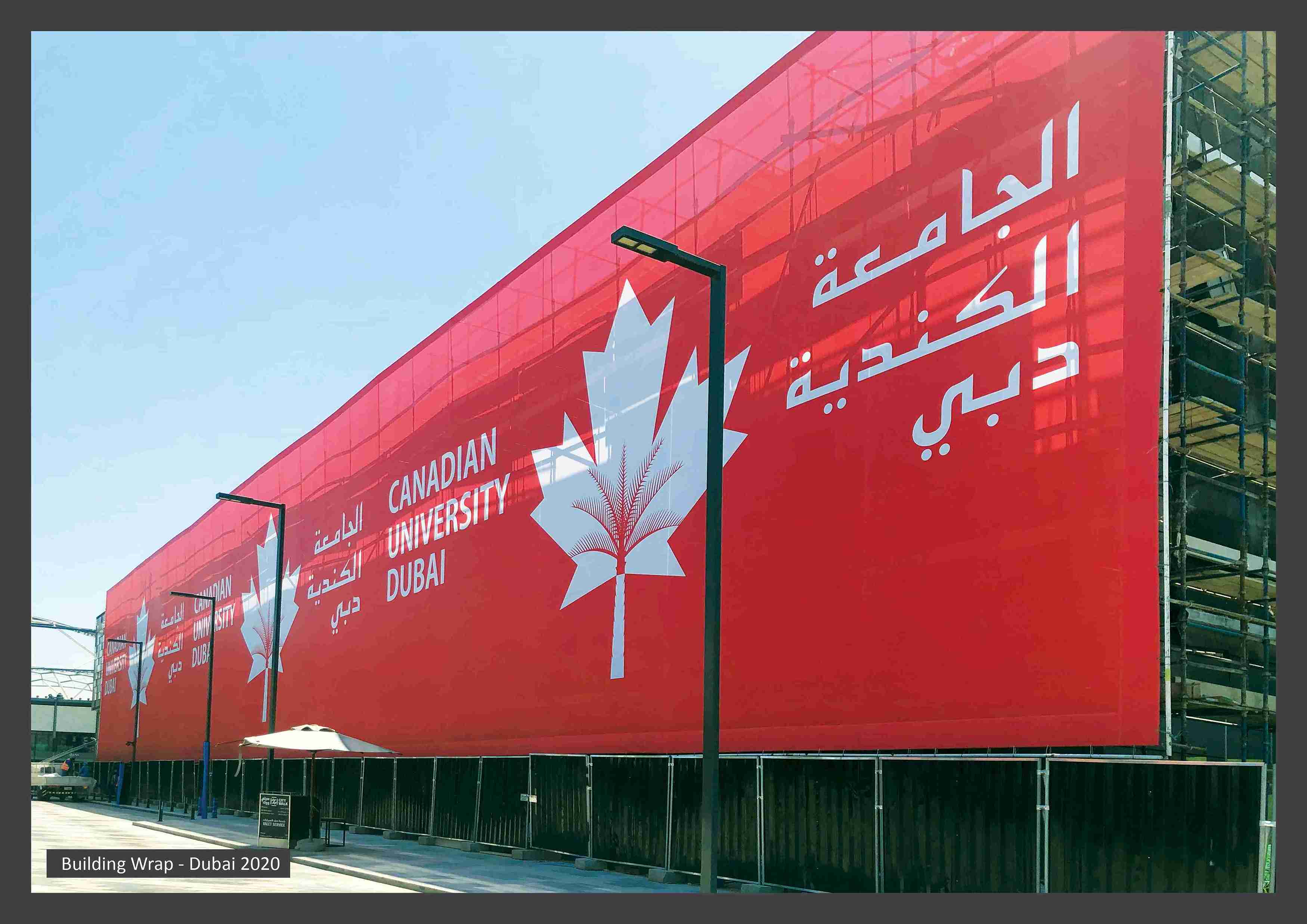 Unigraf scaffold branding for events