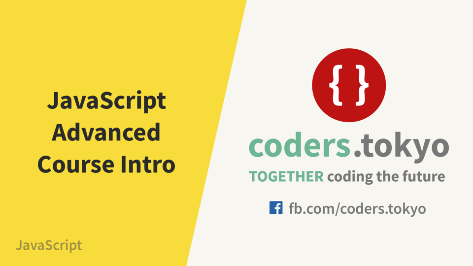 Khoá học JavaScript nâng cao miễn phí Khoá học JavaScript nâng cao miễn phí