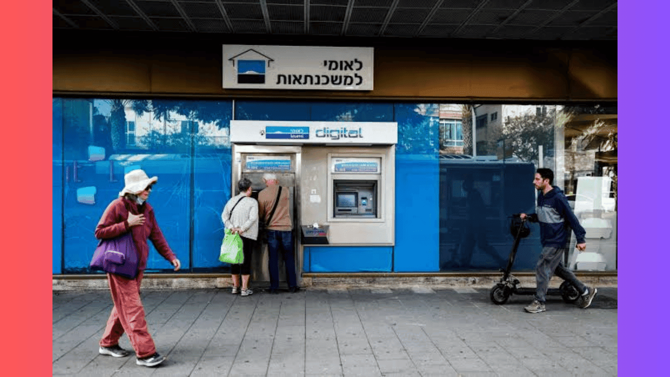 may-atm-leumi.png