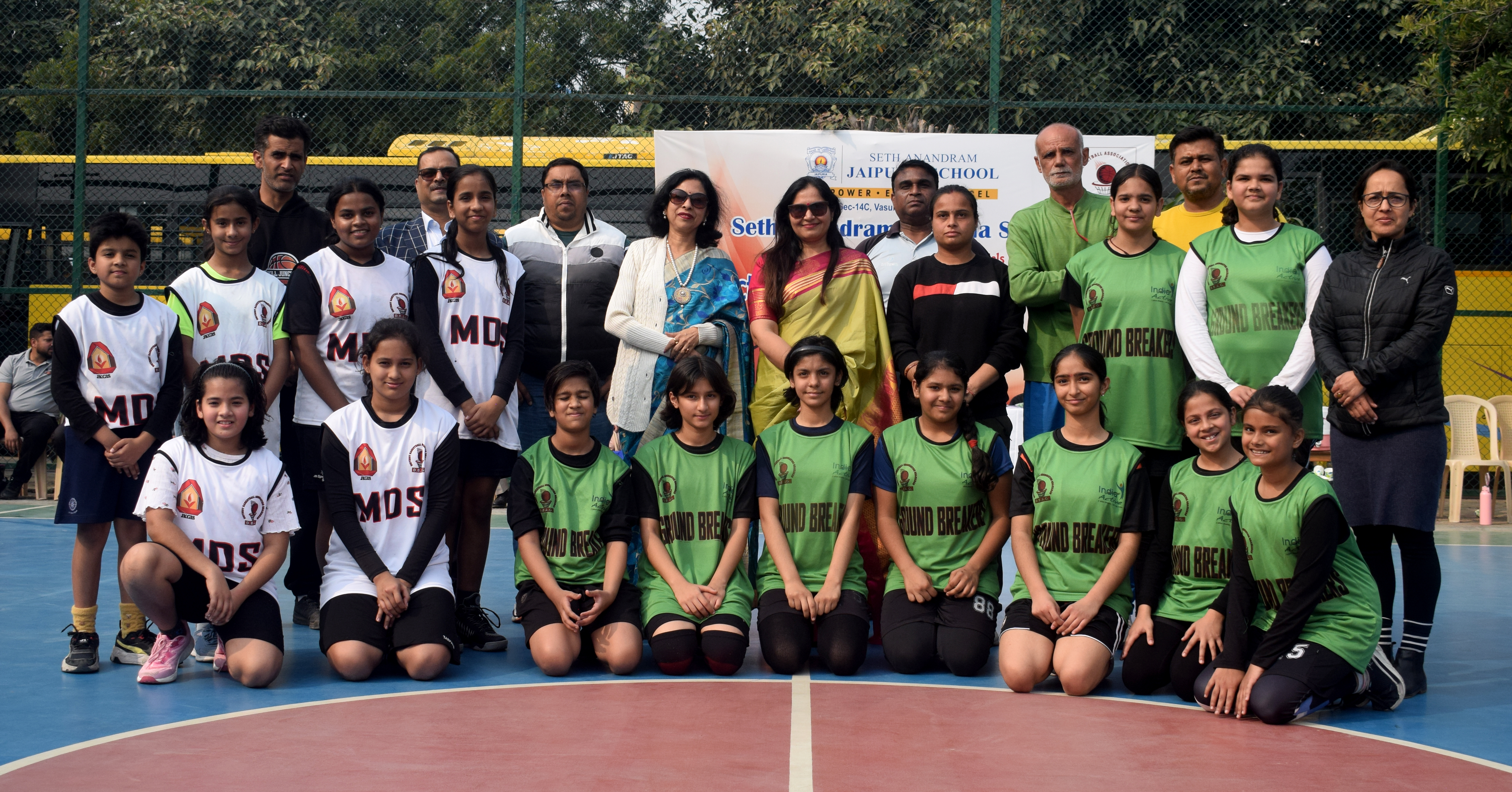 Competitive Progress