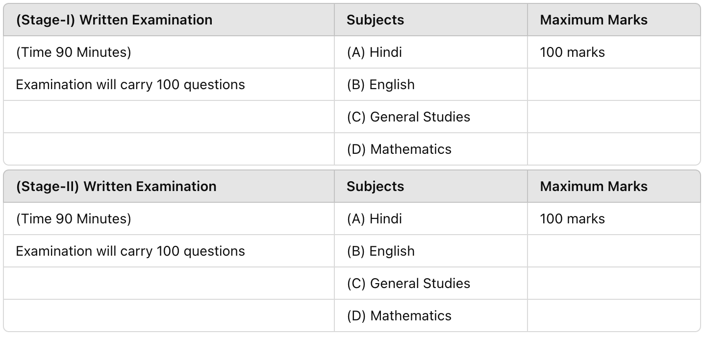 allahabad_court_g_d_2_hbuw9x not found