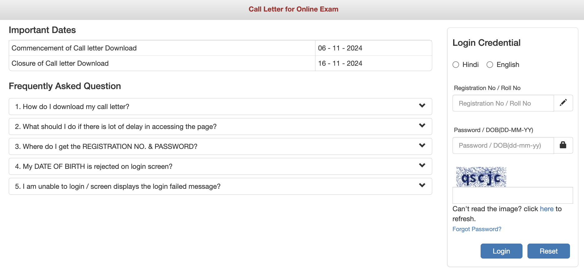 ecgc_admit_card_1_i75ypz not found