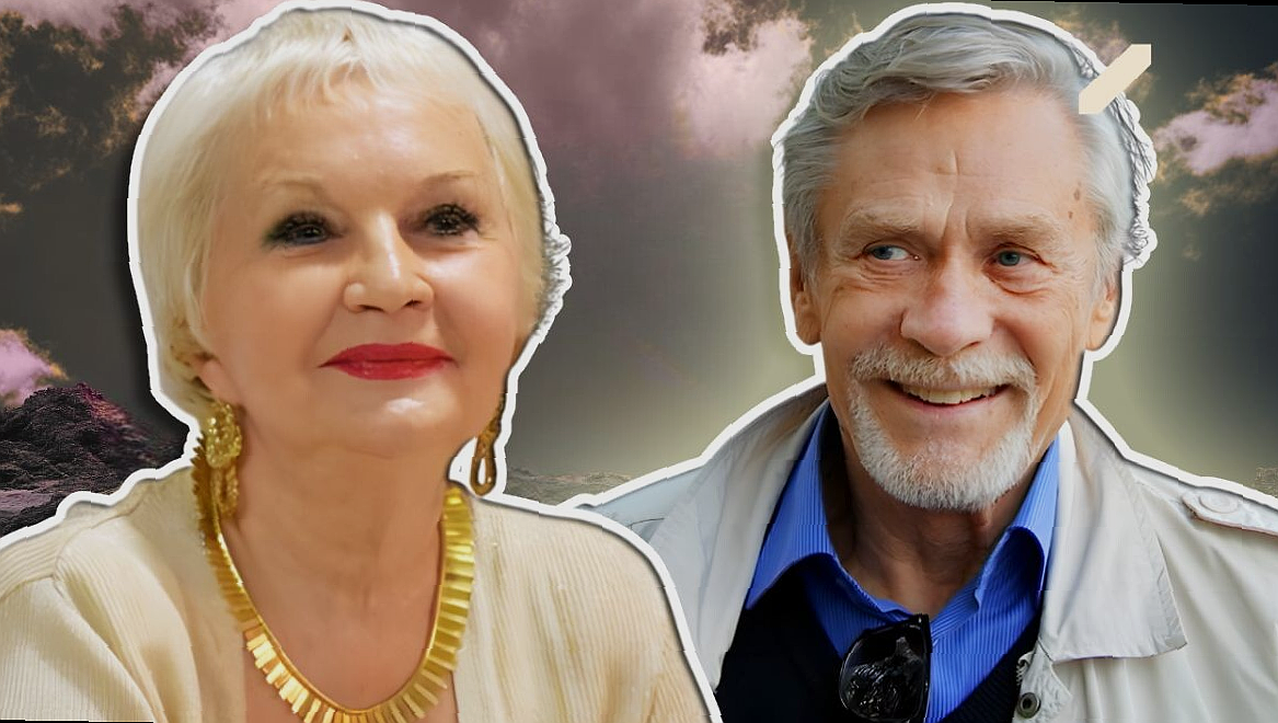 Вера и Александр