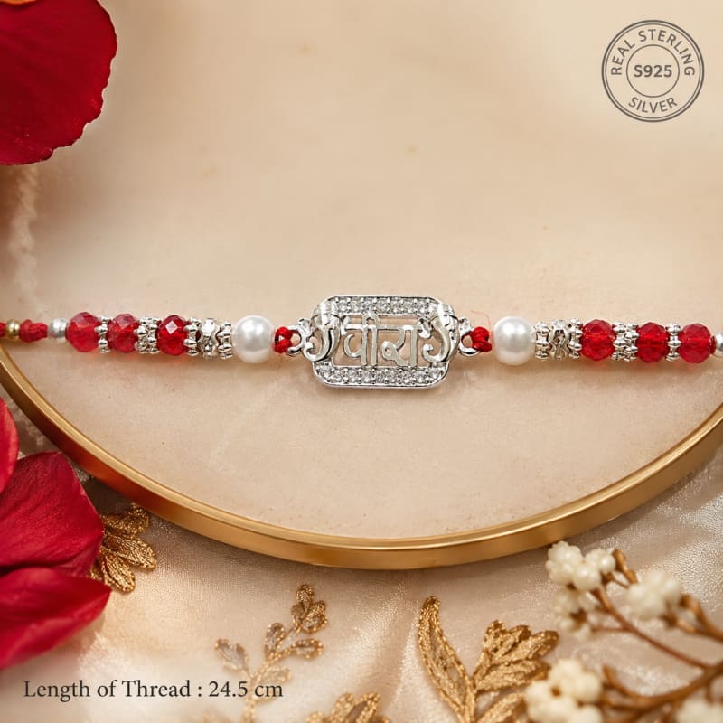 Aradhya925 Veer Name Sterling Rakhi