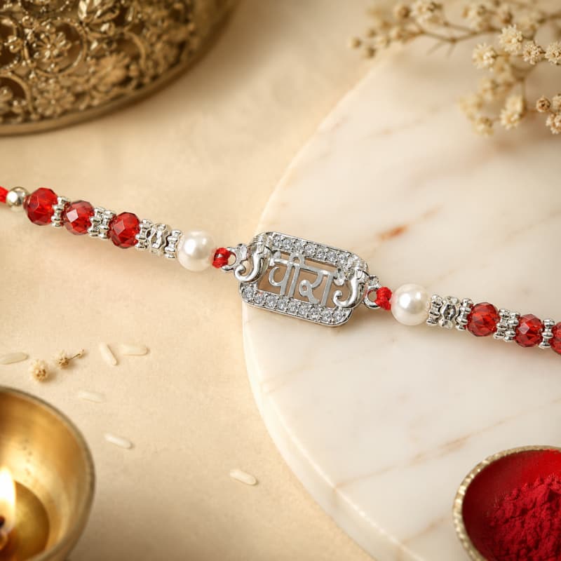 Aradhya925 Veer Name Sterling Rakhi