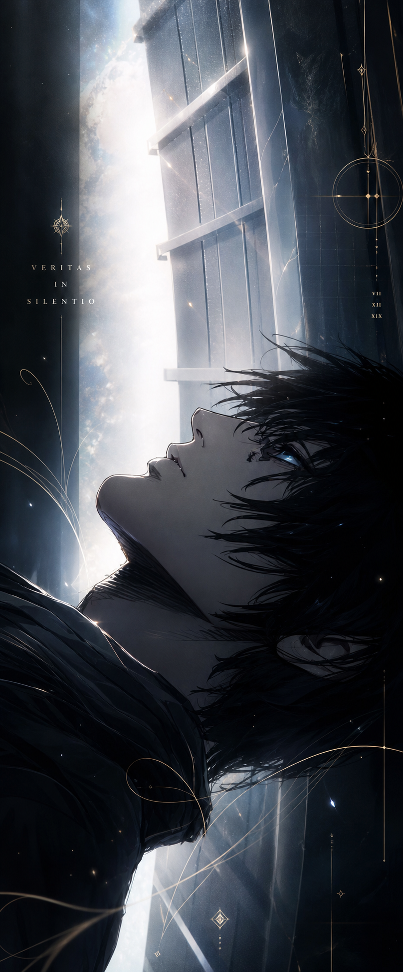Mysterious Gaze Towards the Sky — phone wallpaper preview