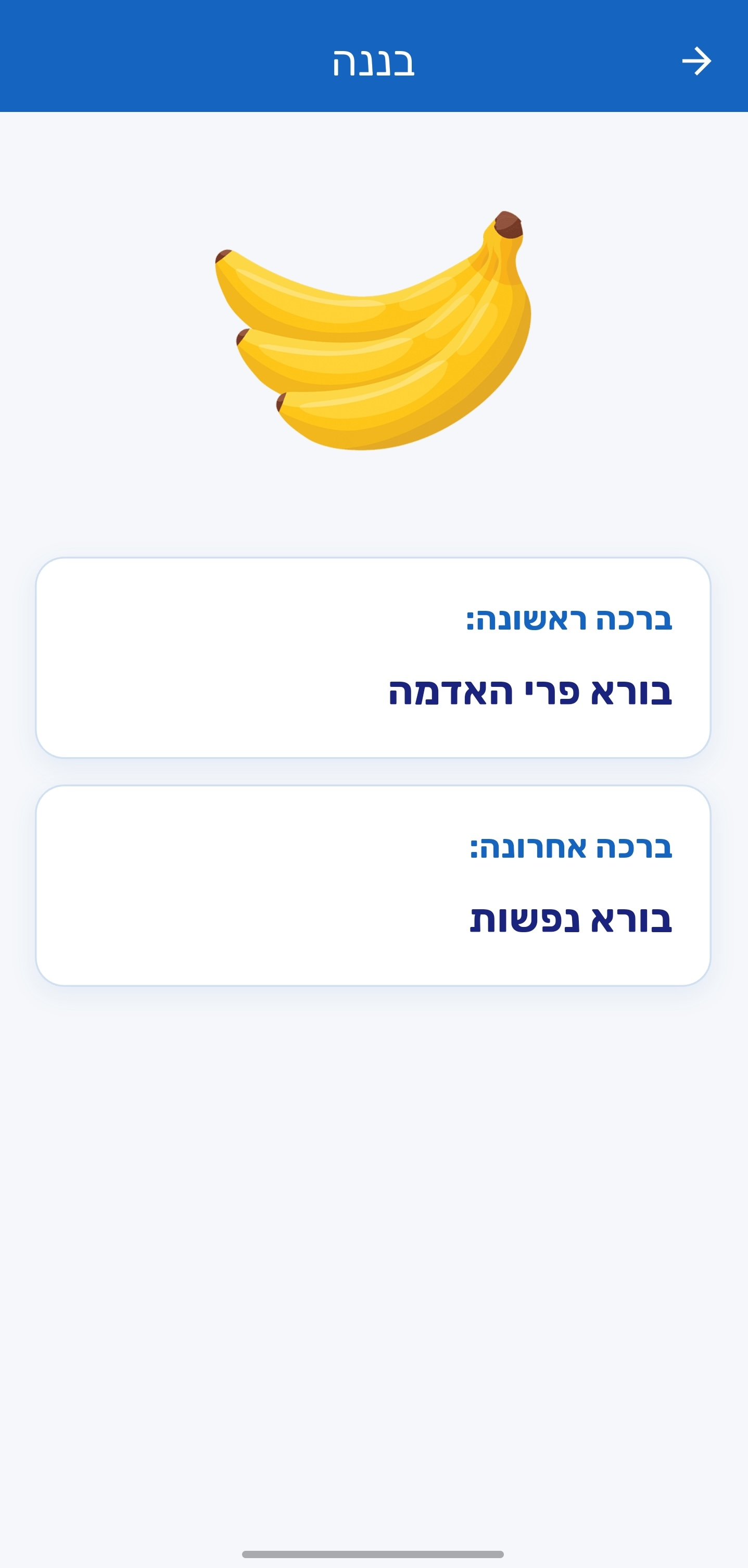 תהילים