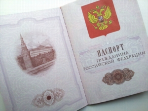 Можно ли сменить фото в паспорте по собственному желанию