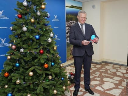 Руководители Таймыра и Дудинки исполнят новогодние мечты юных северян