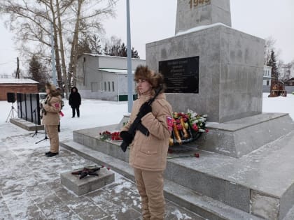 3 декабря - День Неизвестного солдата