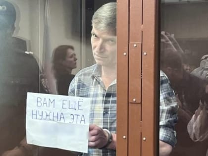 Московского депутата Алексея Горинова приговорили к 7 годам за «дискредитацию ВС РФ»: это первый срок по статье