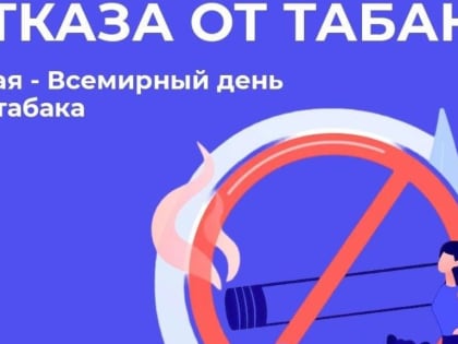 Предприниматели и самозанятые могут получить финансовую поддержку на компенсацию части затрат