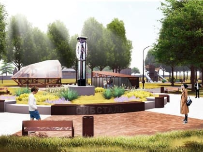 В Красгорпарке поделились планами по благоустройству скверов в 2023 году