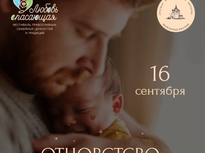 Николай Ренц объявил о сложении полномочий