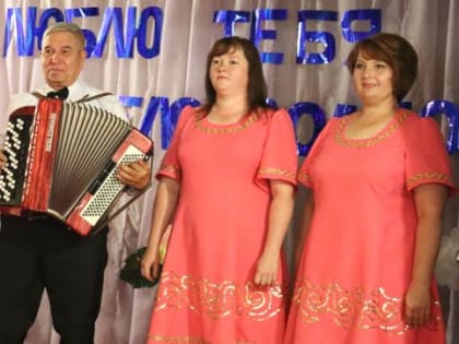 Жители и гости отметили 270-летие деревни Гудково