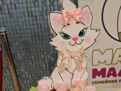 В досуговом центре имени Высоцкого назвали победителей конкурса прикладного творчества