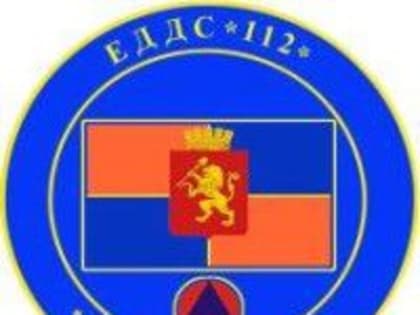 ПРЕДУПРЕЖДЕНИЯ О НЕБЛАГОПРИЯТНЫХ ЯВЛЕНИЯХ ПОГОДЫ