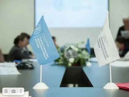 Трёхдневная церковно-общественная конференция пройдёт в Красноярске